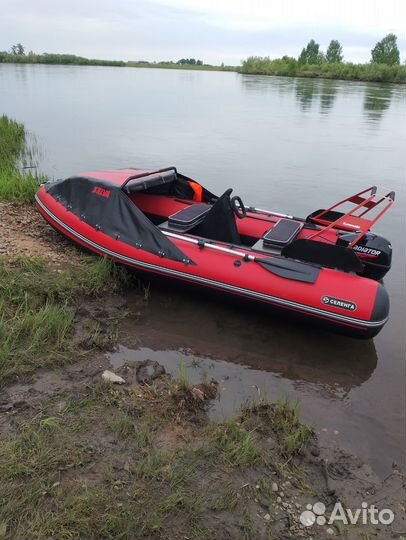 Водный транспорт