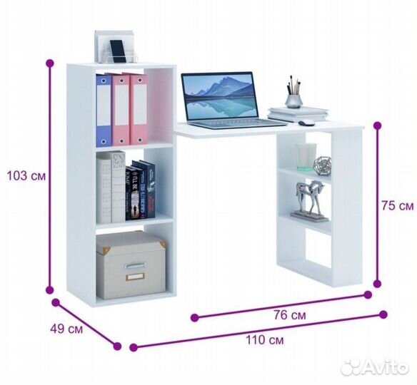 Компьютерный стол новый