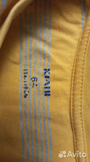 Футболка для мальчика 4-5 лет