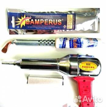 Набор сварки бампера: паяльник, фен и промонабор
