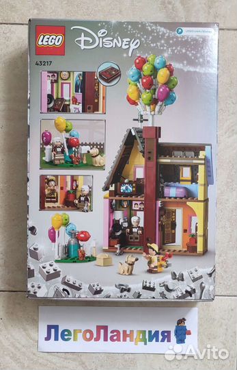 Lego Disney 43217 мультфильма Вверх