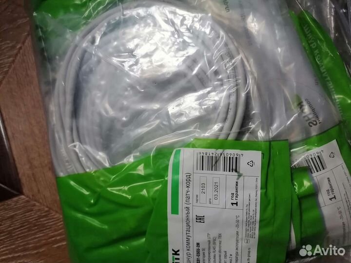 Патч-корд PC01-C5EU