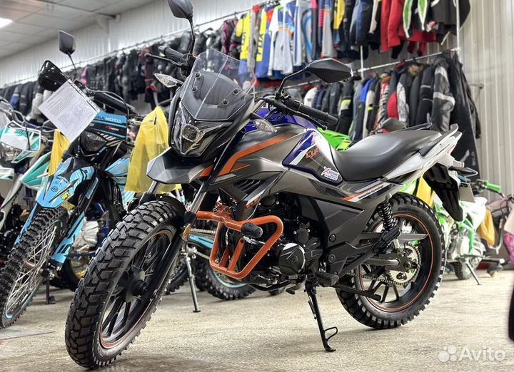 Мотоцикл promax cyrex 200