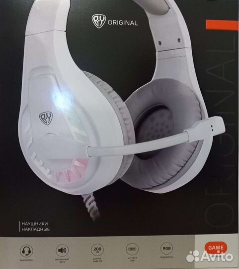 Игровые наушники с микрофоном с подсветкой