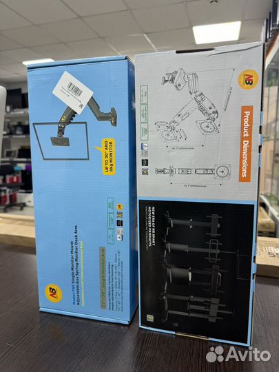 Кронштейн для монитора 17-30