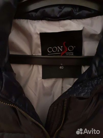 Пуховик consowear