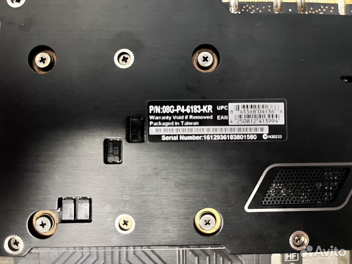 Видеокарта GTX 1080
