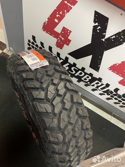 CST Sahara M/T II 245/75 R16 108Q