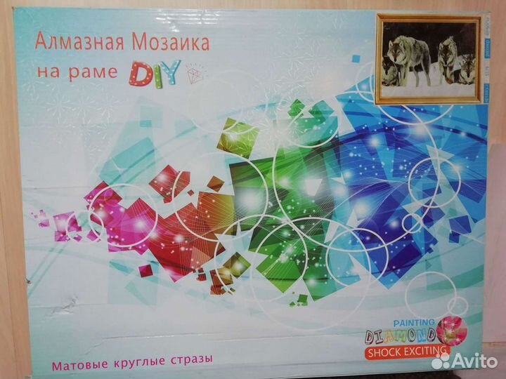 Картина мозайка