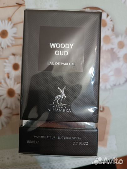 Woody Oud AlHambra