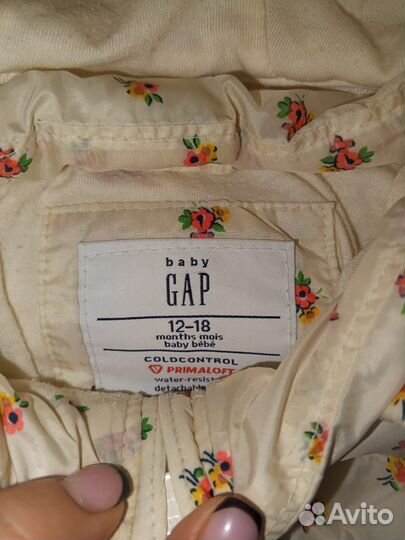 Курточки для девочки