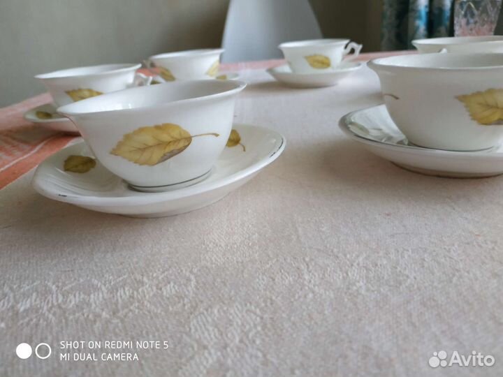 Чайный сервиз