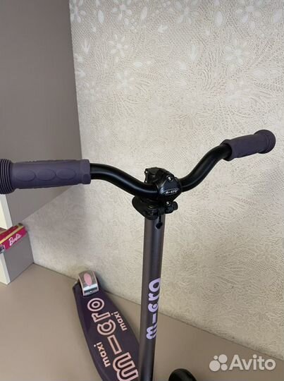 Самокат maxi micro deluxe pro