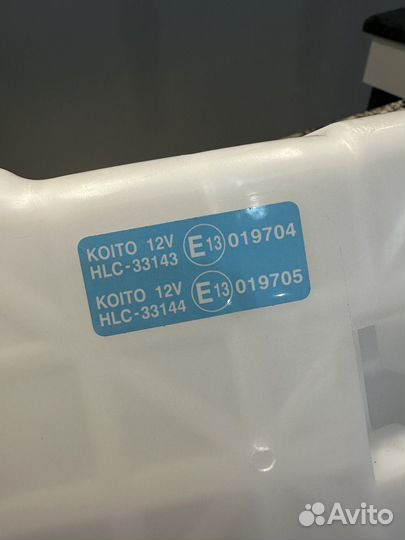 Бачок омывателя lexus lx570