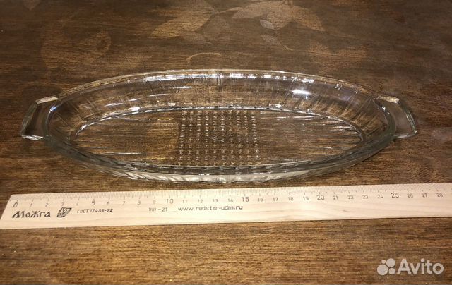 Селедочница стекло СССР купить в Люберцах | Товары для дома и дачи | Авито