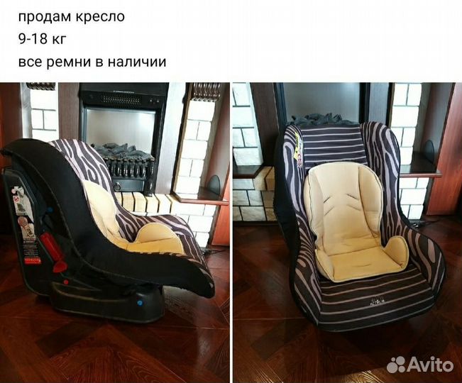 Стульчик для кормления