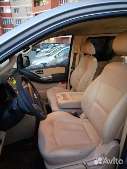 Заказ микроавтобуса