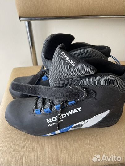 Лыжные ботинки