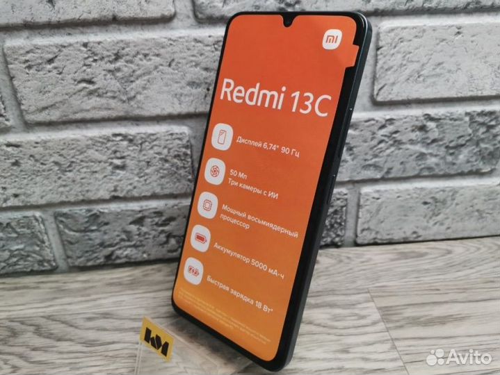 Xiaomi Redmi 13C, 4/128 ГБ