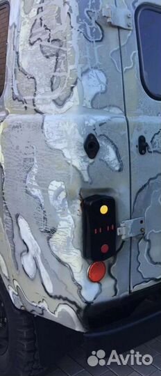 Светомаскировочное Устройство на фары и стопы