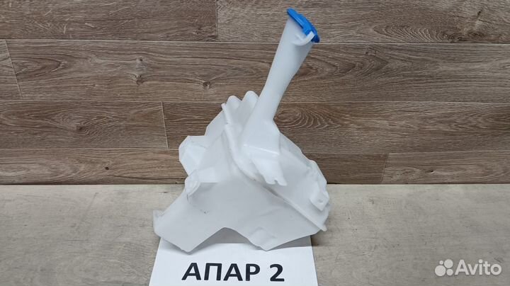 Бачок стеклоомывателя Hyundai Solaris 1 2011-2017