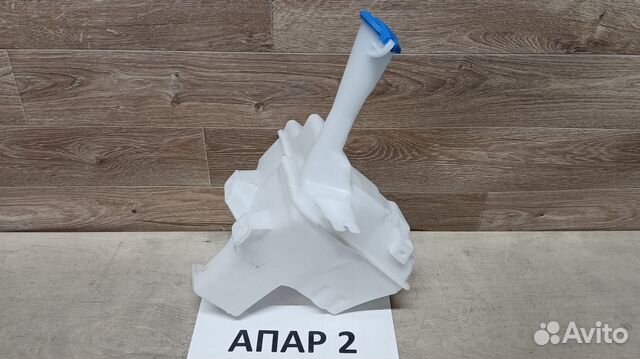 Бачок стеклоомывателя Hyundai Solaris 1 2011-2017