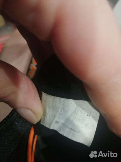 Лыжные ботинки Nordway