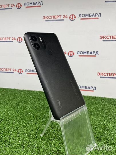 Xiaomi Redmi A2, 3/32 ГБ