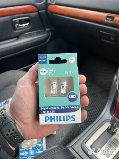 Philips T10 габаритные лампочки