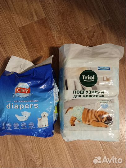 Подгузники для собак/кошек