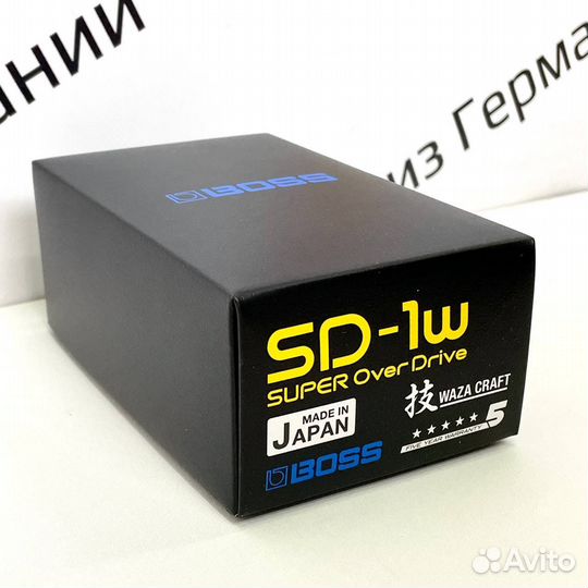 Педаль Boss SD-1W
