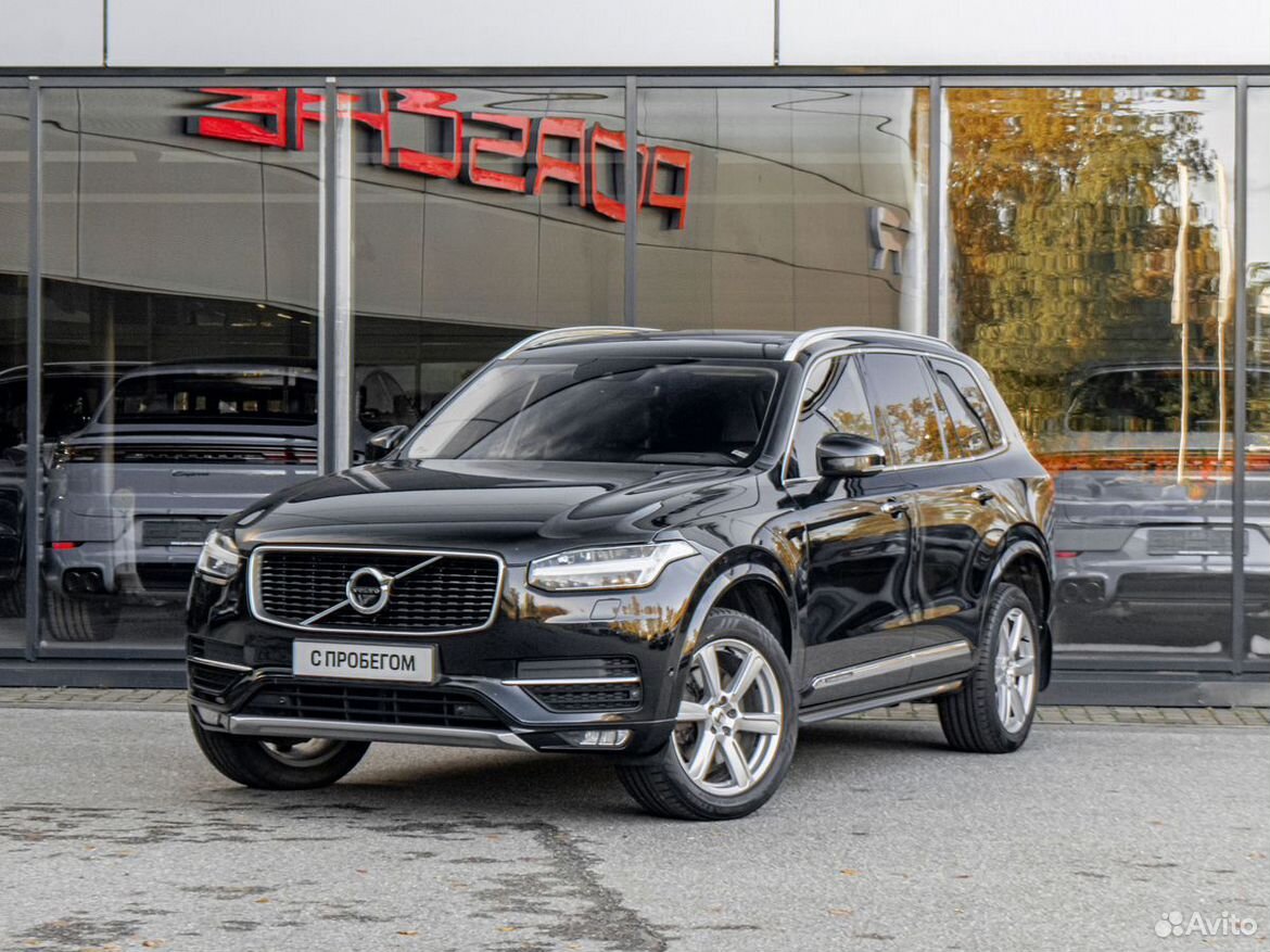 Volvo XC90 2.0 AT, 2015, 147 063 км