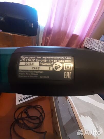 Инструменты Makita