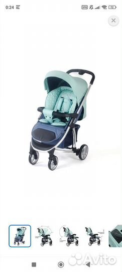 Прогулочная коляска