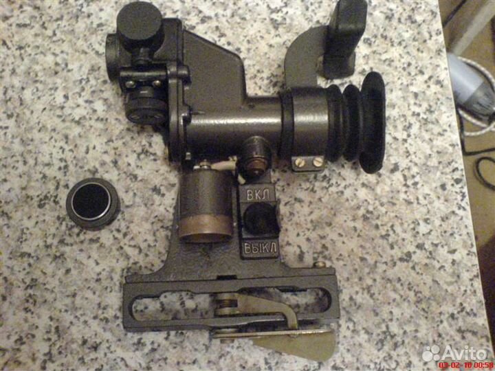 Прицел пго 7В