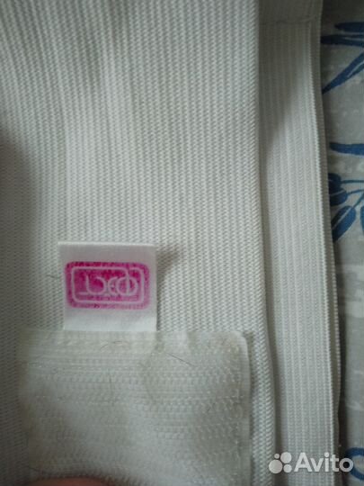 Бандаж для беременных и после родов