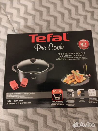 Кастрюля новая Tefal Pro Cook