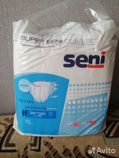 Подгузники Super Seni (Супер Сени) large р. 3