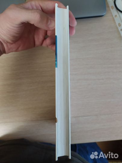 Игра на понижение - Майкл Льюис