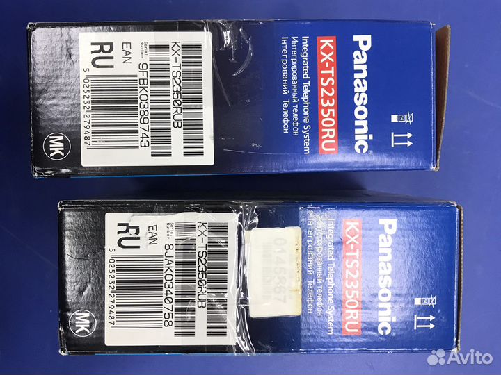 Panasonic телефон интегрированный