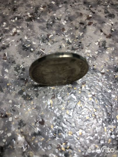 Монета 100 рублей 1993 года Питерского м. дв