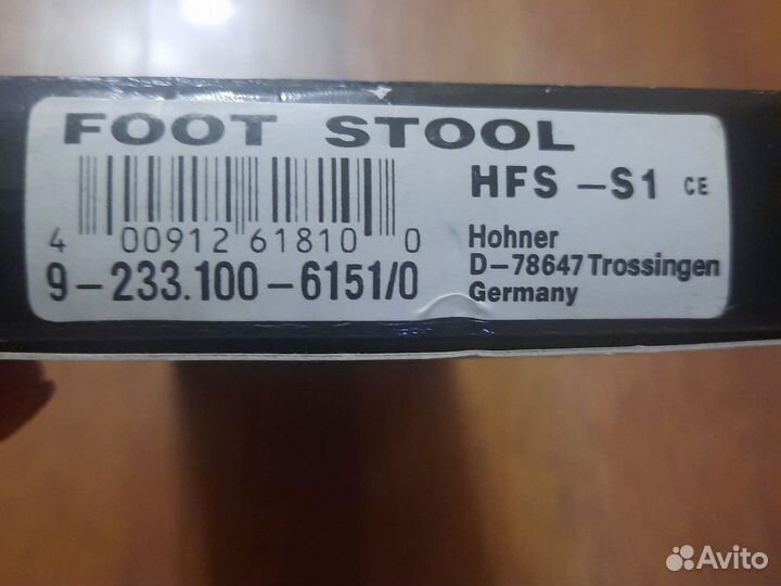 Подставка под ноги гитаристу Hohner hfs-s1