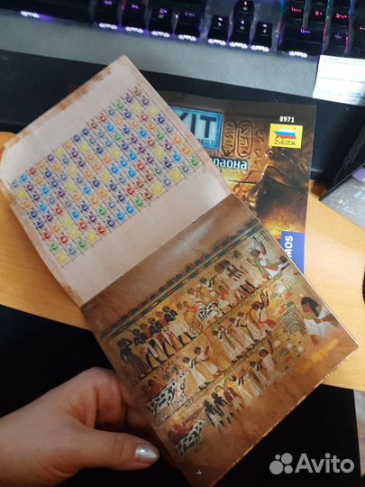 Exit квест Гробница фараона