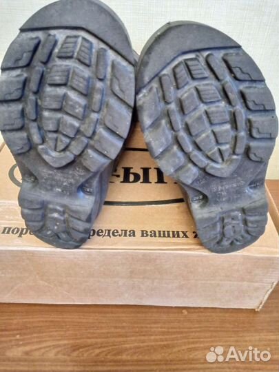 Сапоги для зимней рыбалки