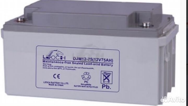 Аккумулятор для ибп 1217 1218 1240 1275