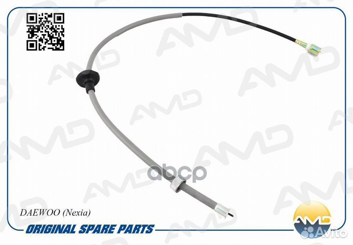 Трос спидометра 'AMD.RP74 AMD
