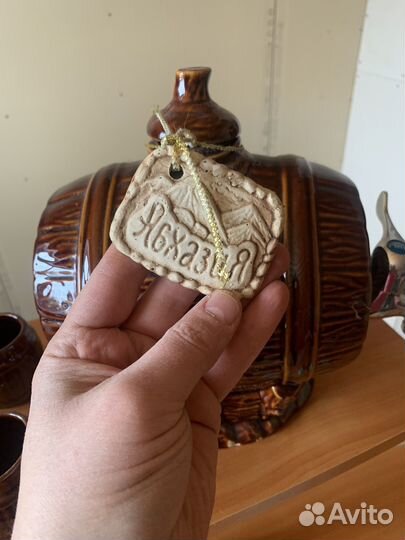 Продам новый глиняный сервиз для вина