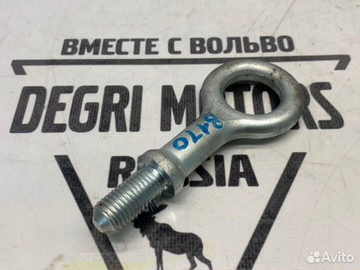 Крюк буксировочный Volvo C70 S40 V50 -13 30639938