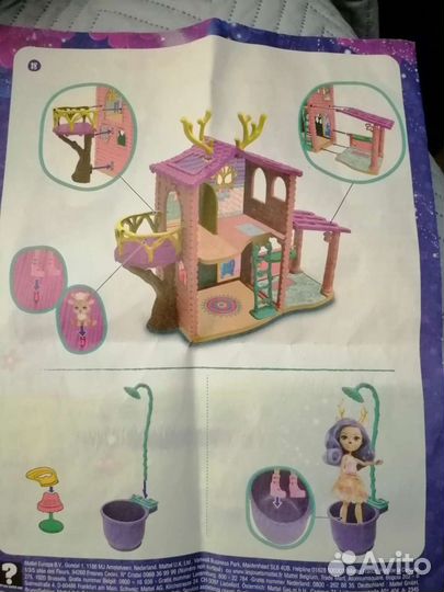 Домик enchantimals