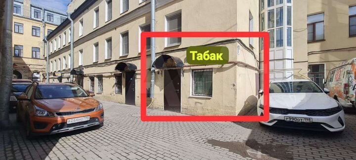 Свободного назначения, 18.5 м² С доходом